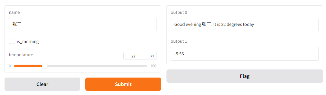 Gradio（二）：利用纯python代码创建Web应用最简单的包_python gradio gr.image 如何返回图片路径-CSDN博客