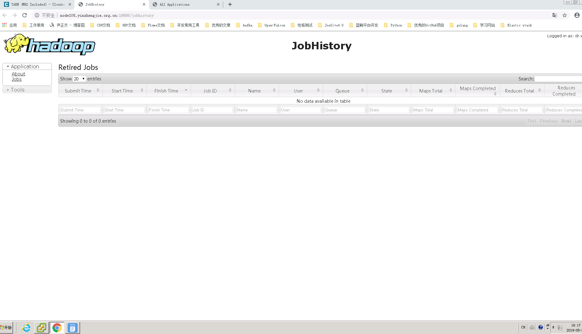 使用Cloudera Manager搭建YARN集群及YARN HA_yarn管理界面CSDN博客