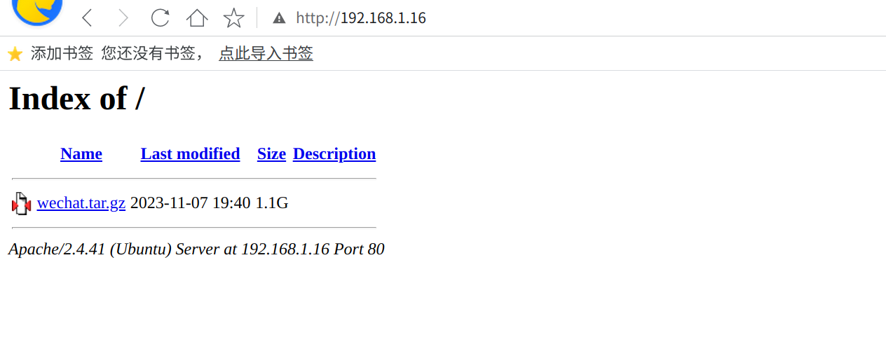 华为L410上制作内网镜像模板01