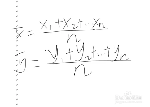 计算数学精解【13】-fortran计算精解（2）