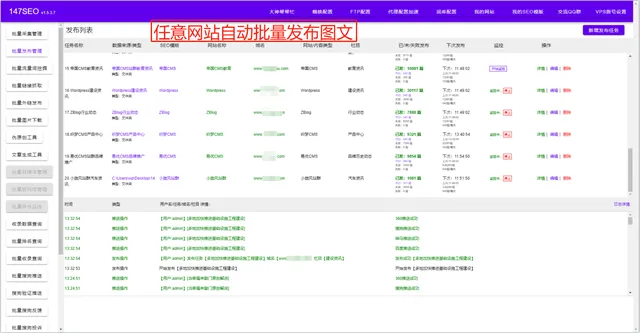 百度收录要钱吗_百度天级收录_百度收录要几天