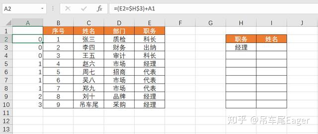 b682e1f5ea47bd920be6174e090e8446.png