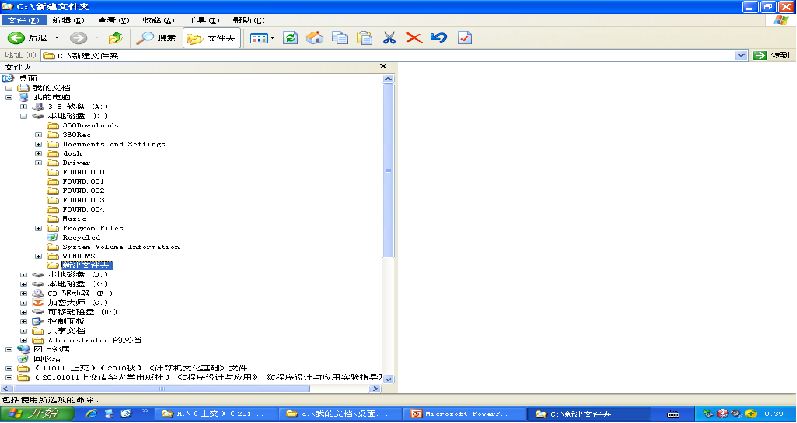 b684cd7aa1b479721d32b5938e378b8c.png