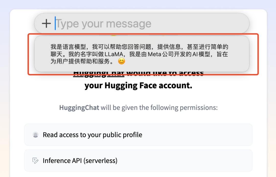 Hugging Face从命令行到桌面：Chat-macOS让AI互动更简单，关键还免费！