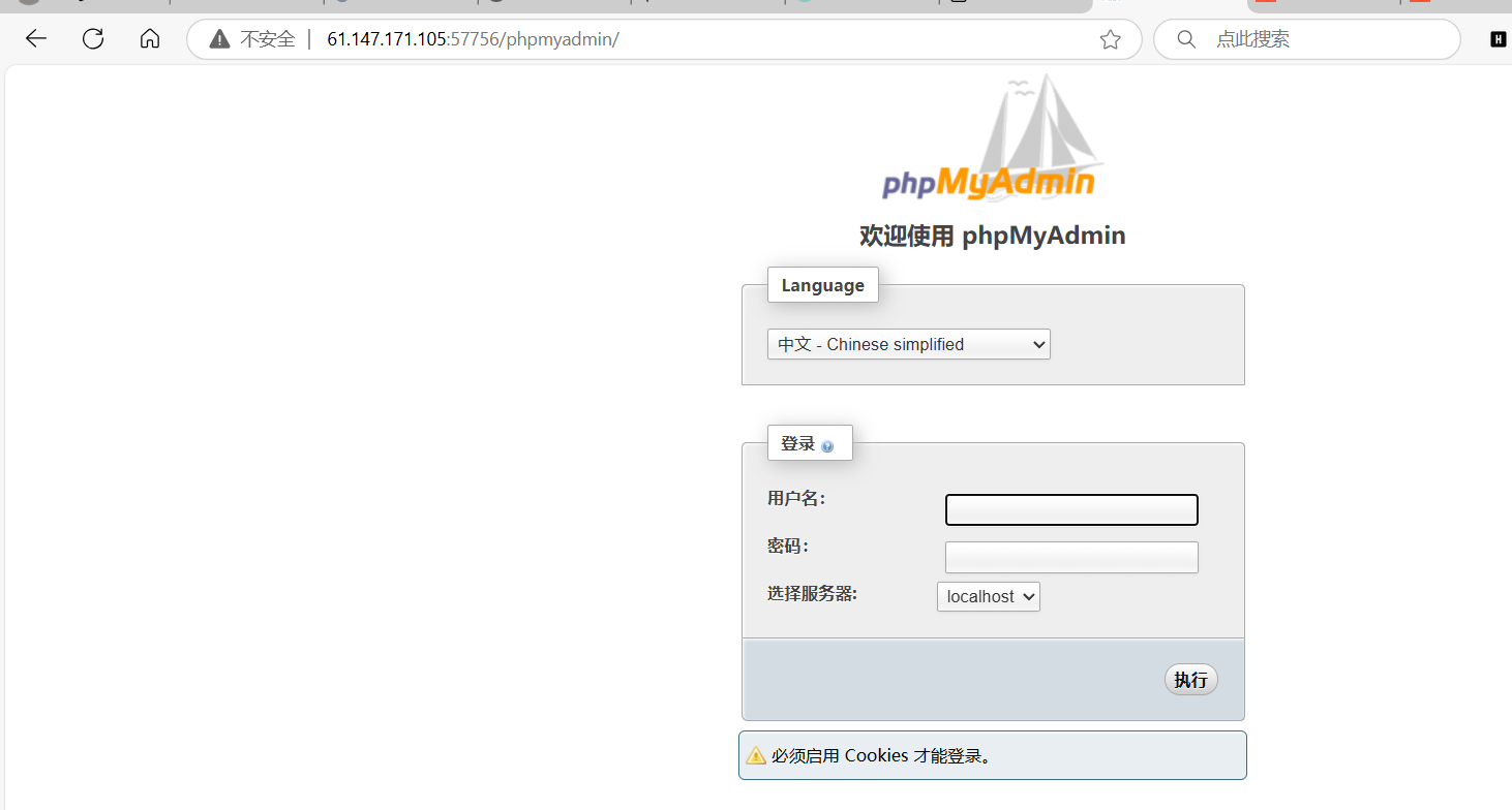 攻防世界18-Web_php_include-CTFWeb进阶_php include ctf-CSDN博客