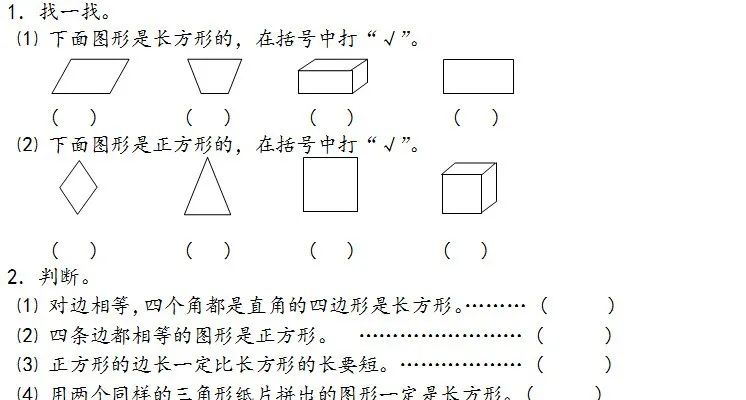b68937e32a8e4835946663e73ae27f17.png