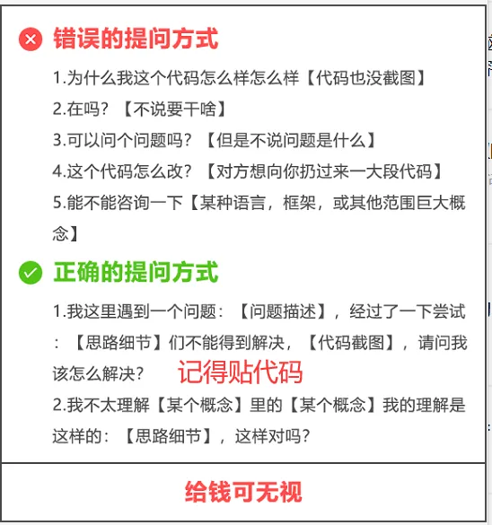 # yyds干货盘点 # 我用cpca 截取地址中的省市区，突然就乱了，这是什么原因_数据处理_02