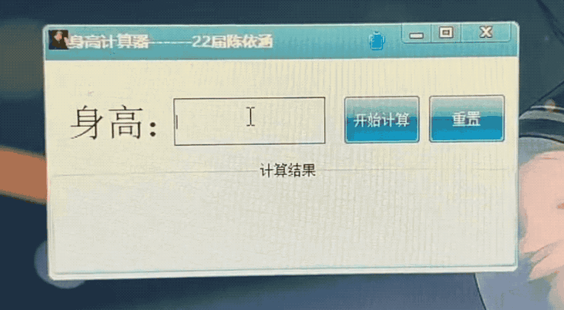 b68dd19a7e44205b4392ab9a5f2885cd.gif