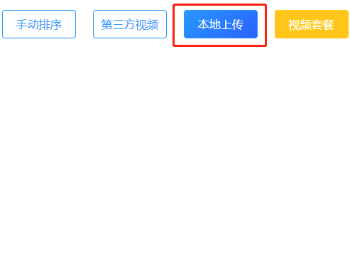 b69f7c459f749c2e372c55e125e6455c.png