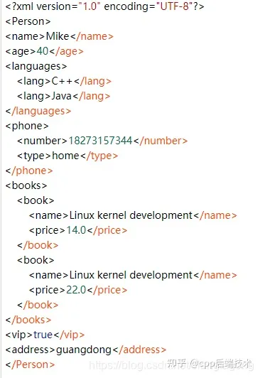 一文搞懂XML、Json、Protobuf序列化协议_protobufer和xml-CSDN博客