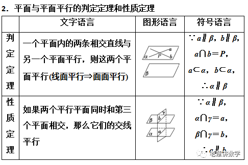b6a3d4e79a40359fbba2bedd42d9264f.png