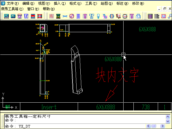 b6a704ba01e8b1edae6a878339168153.gif