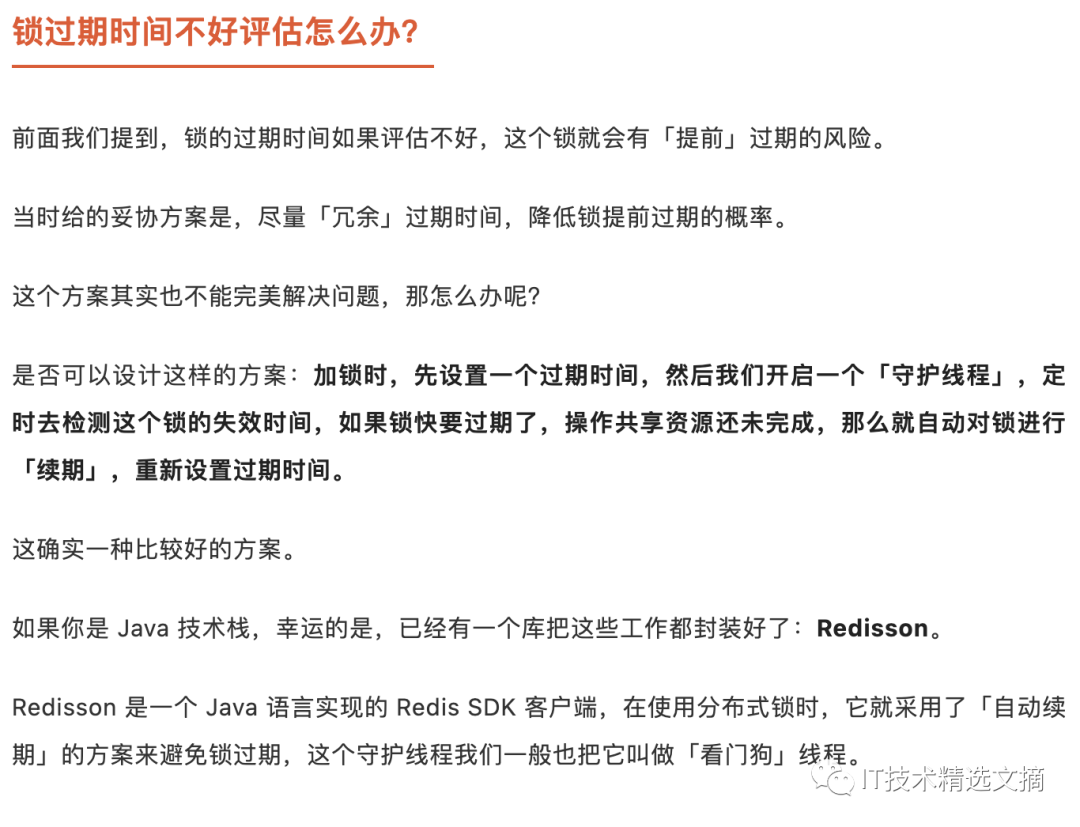 b6a8b4567b95886a485fa31cd1b9a470.png