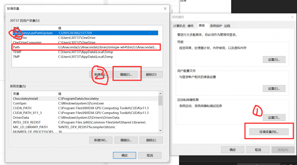 AI绘图–Disco Diffusion使用指南+本地化保姆级教程