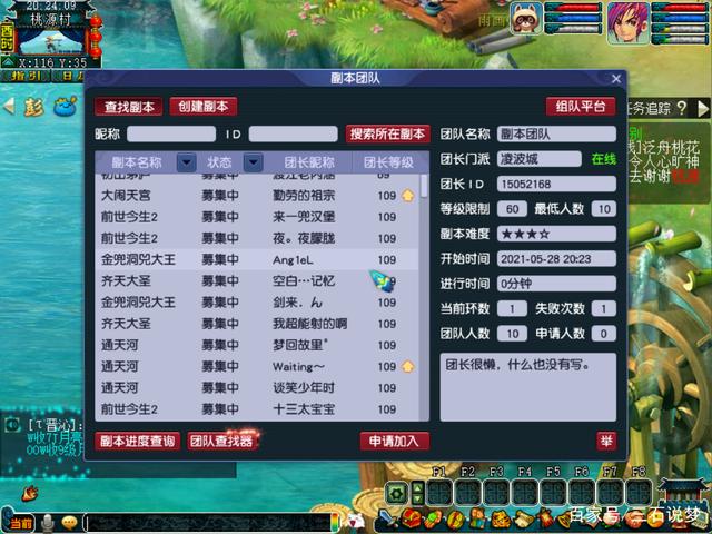 b6ad3b820ccbdee60815171df08bdcdf.png