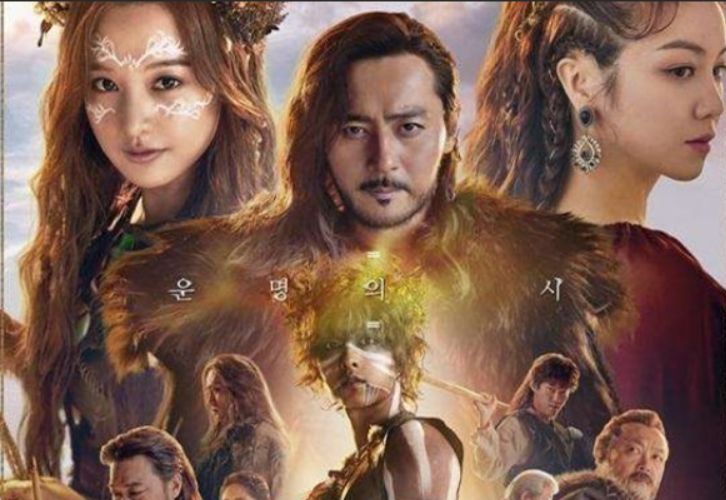 阿斯达年代记三强争霸掉线崩溃闪退报错错误代码的解决办法