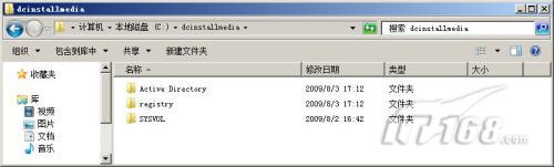 b6b2341d714cd26152117c17d0bac779.png