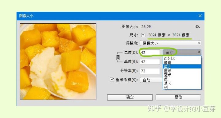 b6c08b71e71ff54d8edf08ce462d5ae8.png