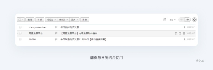 b6c182a7ed61069cdcf214a581bbf59a.png