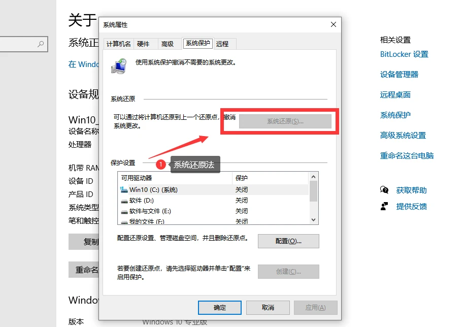 找不到mfc140.dll怎么办？教你五种mfc140.dll丢失的解决方法