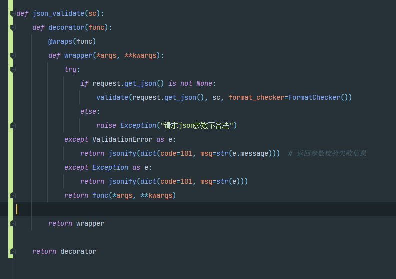 Test Platform Series (26) Writing Case Details Page (1) - Programmer Sought