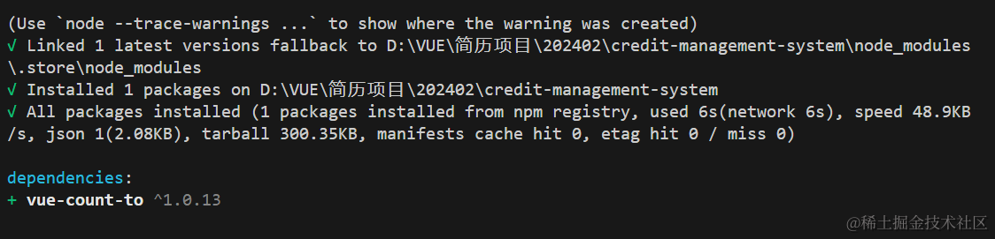 Vue保姆级项目教程：十万字零基础开发信贷管理系统！