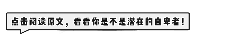 iar遇到pcode returned with_「KnowYourself」追你的时候很热情，在一起不久就不爱了。因为你遇到了这种人格特质的伴侣……...