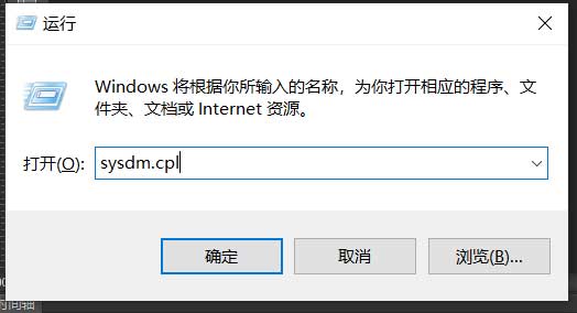 修改使用计算机的名称,Windows 10中修改计算机名称的方法，你知道几种？