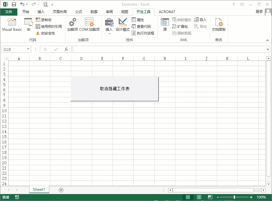 b6cd90fbd1422b2424d0f376eb095bce.png
