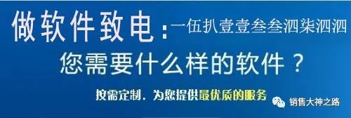 餐饮水单打印软件_开发一款餐饮手机app系统软件什么价格？有哪些方面需要考虑？...