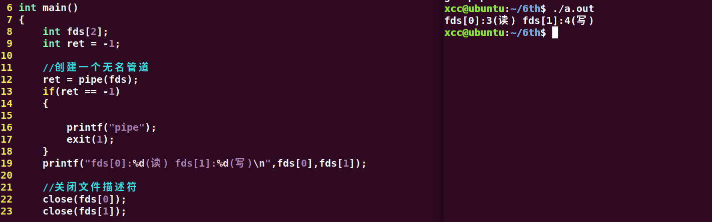 image-20220924153409297