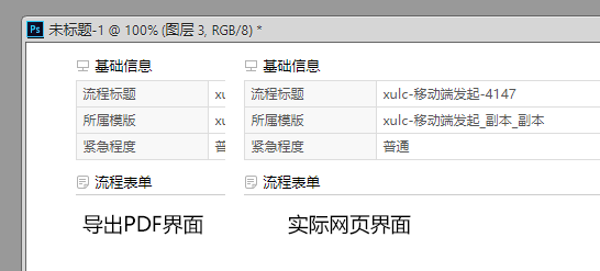 b6cf795ddc4428514d4fbc0625e4da4d.png