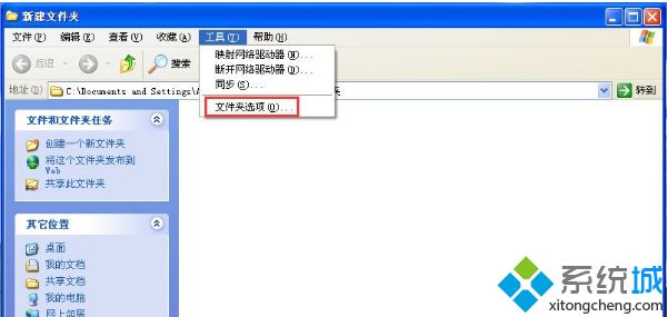 b6d11813d0a86aa64f274b299c0ea960.png