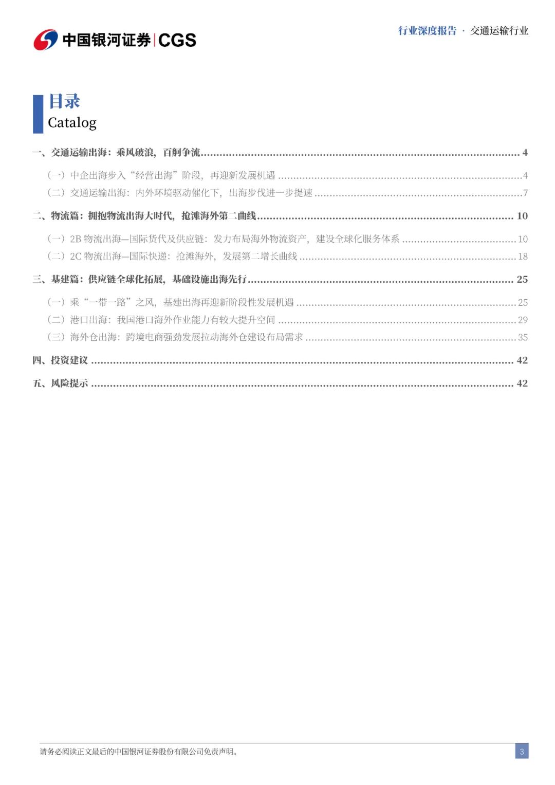 b6d13dc3dabcd87771208f45fc6e6534.jpeg