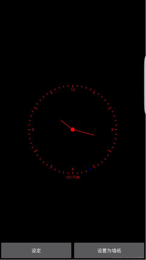 android動態壁紙時鐘android動態時鐘壁紙開發