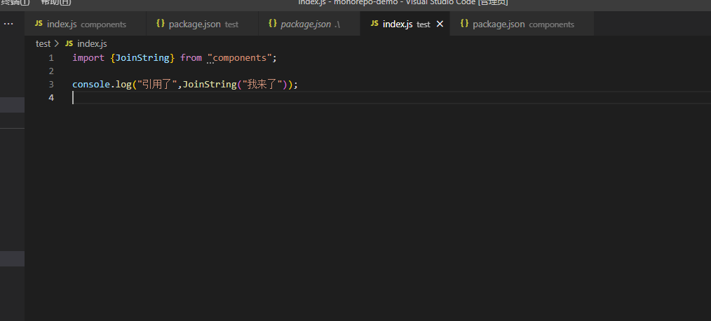  0 pnpm Monorepo demo CSDN 