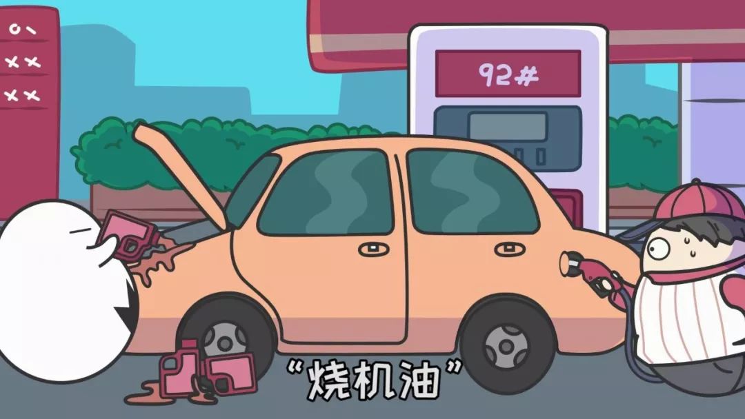 尾气冒黑烟是什么问题_新车买回来就烧机油?排气管竟然冒蓝烟