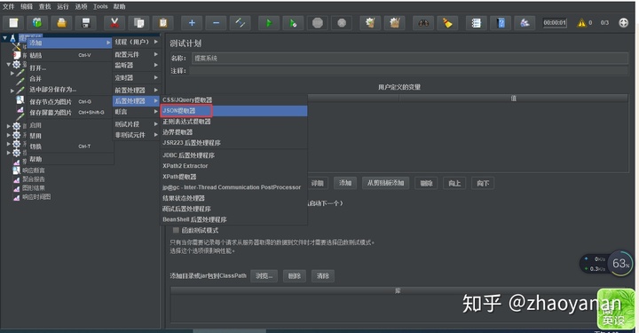 b6e228a35ea27880da5d5084869315ab.png