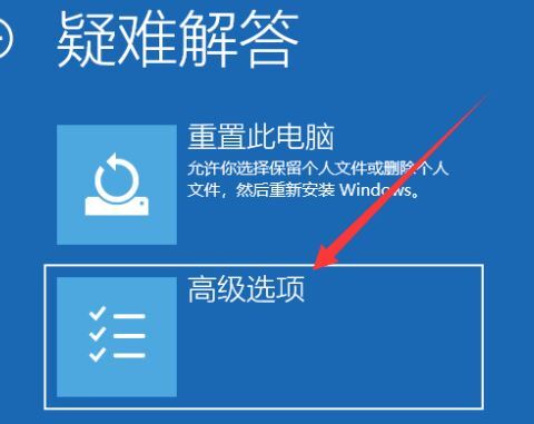 win10开机强制进入安全模式怎么操作 win10按f8无法进入安全模式怎么解决