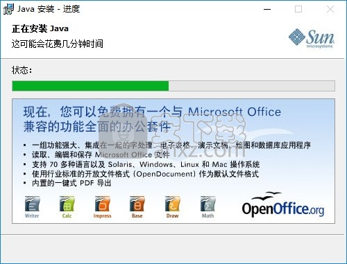 java 1.6 jre 下载_jre1.6下载-Java环境 官方版 - 安下载-CSDN博客