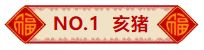 b6eb4204dd752f21c54cf1f90a454b28.jpeg