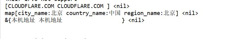 CnSeu社工库免费查询_ip代理-golang测试纯真ip库与免费版ipip.net库比较-CSDN博客