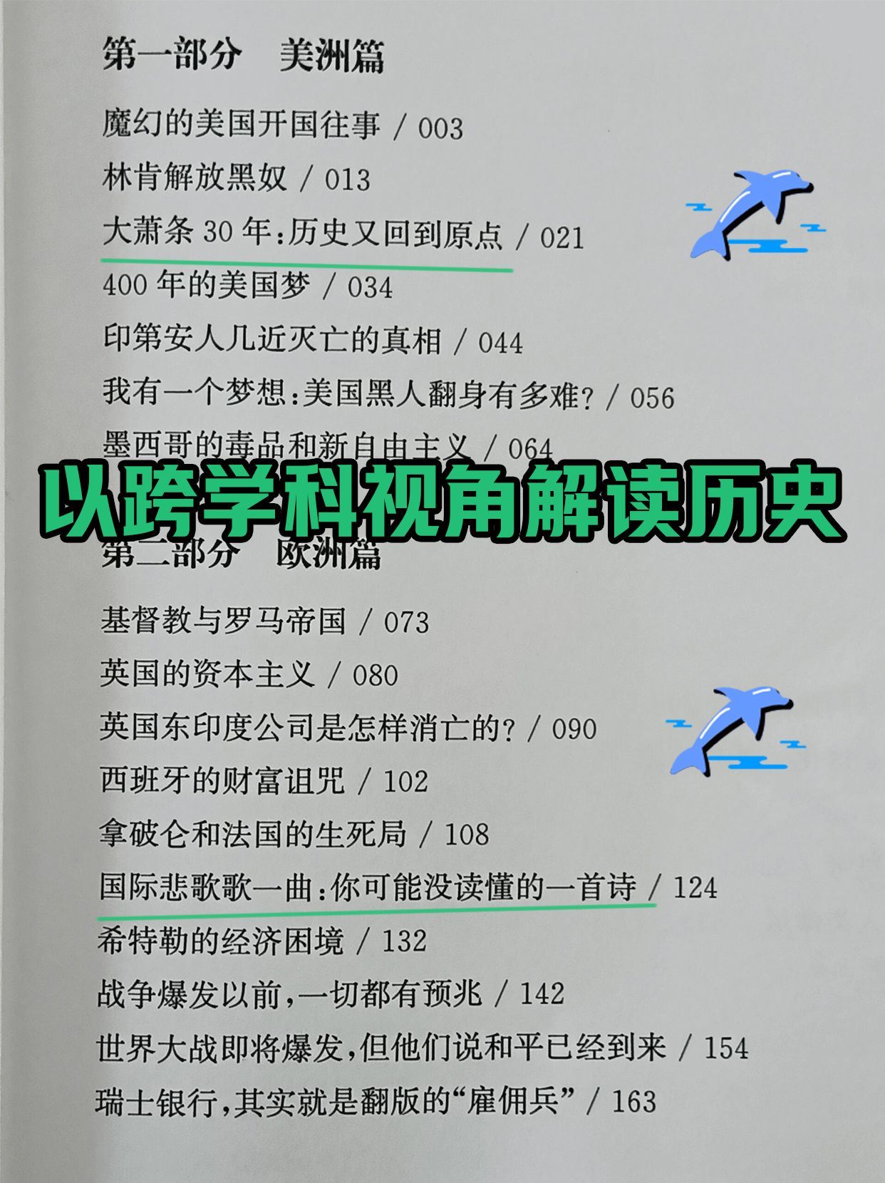 b6f1e4a5b433e69ca2cd9055771a8ca9.jpeg