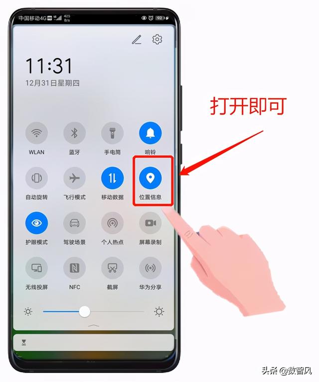 b6f67993f90177f9ed629b3031d7e59b.png