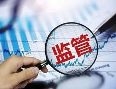 等法律法规的规定,为贯彻落实以质量安全为核心,落实监管责任,强化