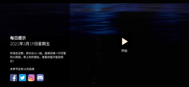 b6fb458fcd0785c040a7f816aa4070cf.png