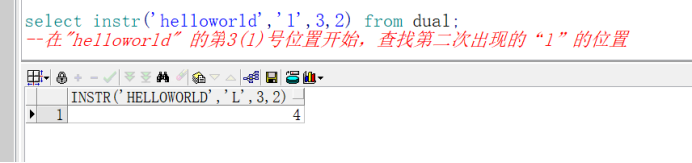 Oracle 中的一些函数_oracle 比较大小函数-CSDN博客