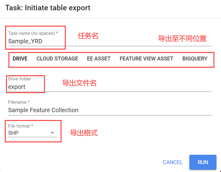 geemap学习笔记040：GEE中样本点选择操作流程