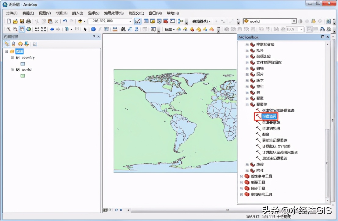 如何使用ArcGIS制作新闻1+1演播室点阵地图？