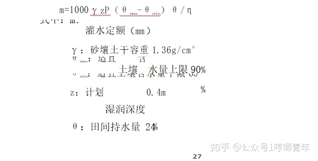 b7064f63630b16d62a32d914f00b438b.png